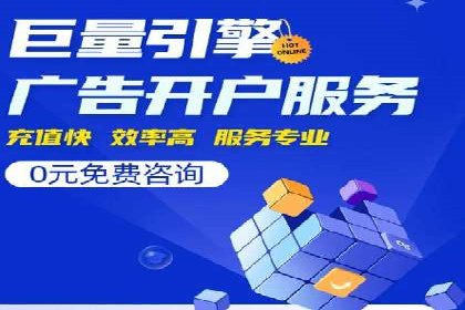 某品牌抖音信息流广告投放效果显著，秘诀何在？